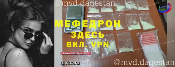 кокаин перу Вяземский